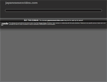 Tablet Screenshot of japanesesexvideo.com